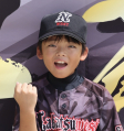 伊藤　琉飛