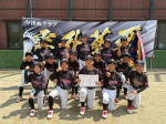 岐阜県学童軟式野球大会 中津川市内予選優勝