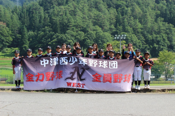 夏合宿〜古川遠征〜夏の思い出